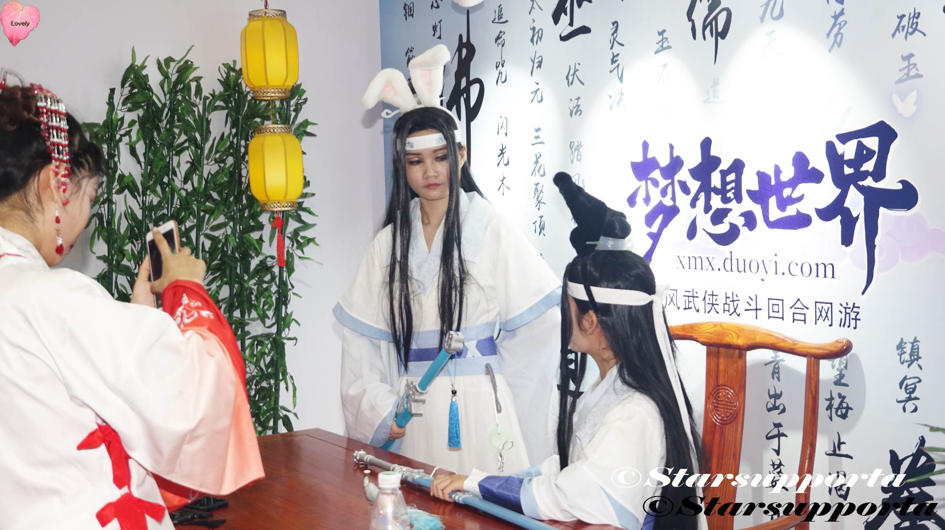 20191001 深圳國際電玩展 - 夢想世界 @ 深圳會展中心